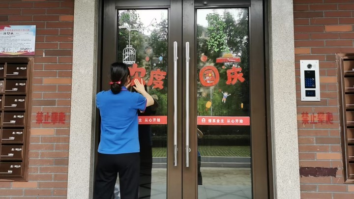 图片7