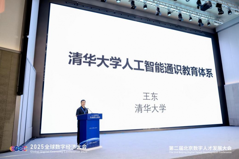图片11