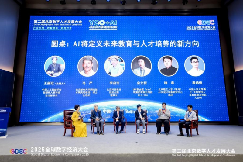 图片14