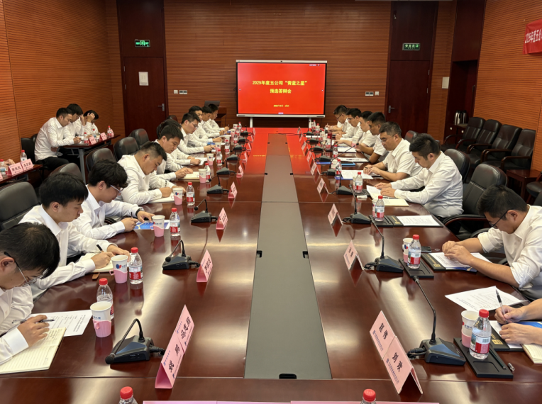 wechat_2025-10-09_144725_714