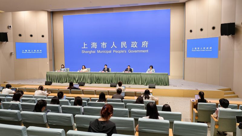 上海：加快推动前沿技术创新与未来产业