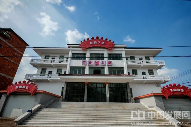 村婺剧大礼堂新貌