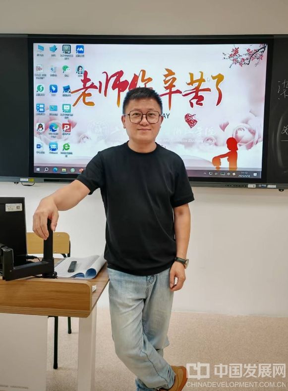 微信截图_20251011163856