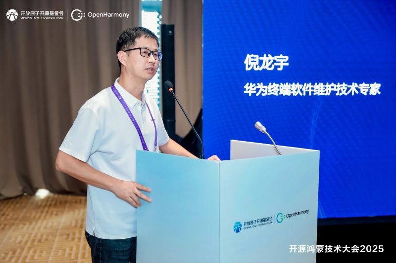 倪龙宇.jpg 倪龙宇.jpg