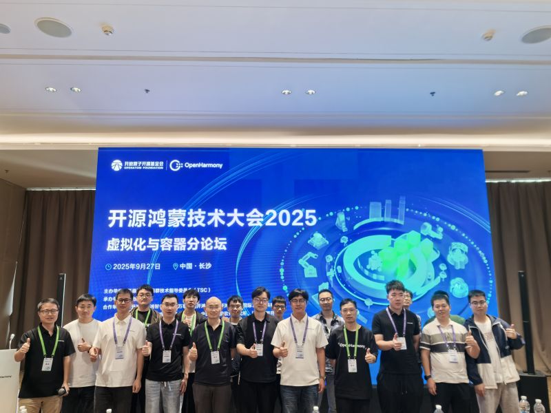 大合影.jpg 大合影.jpg