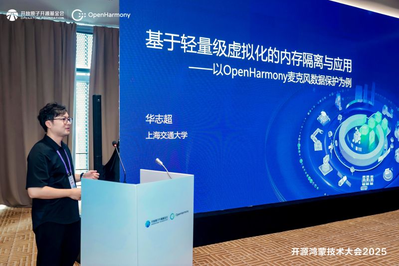 华志超.jpg 华志超.jpg