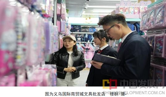 微信截图_20251013100903