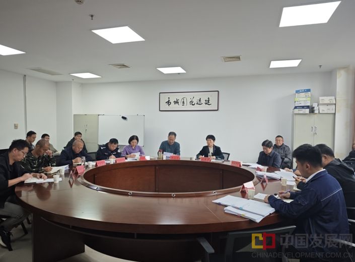 微信截图_20251014105009