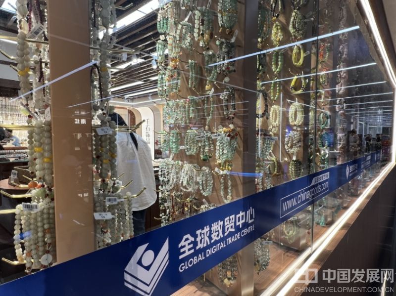 微信截图_20251014181641