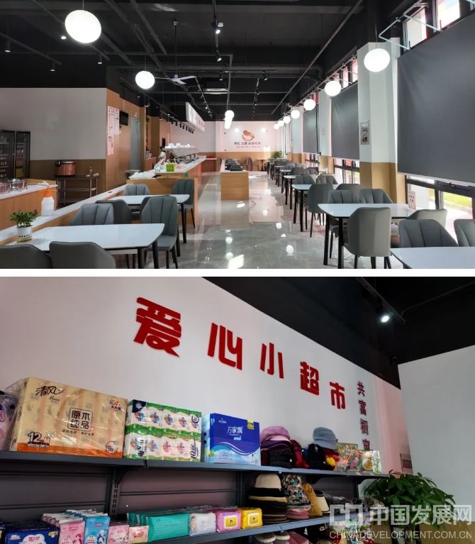 微信截图_20251015092505