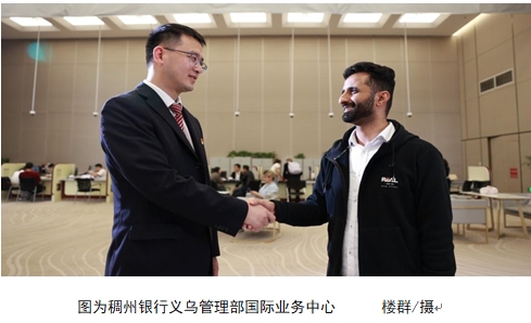 微信截图_20251015094146