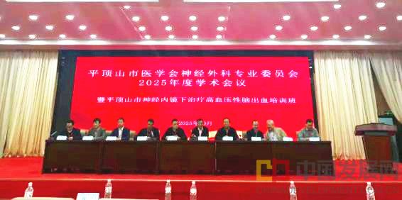 360截图20251015101919735_副本