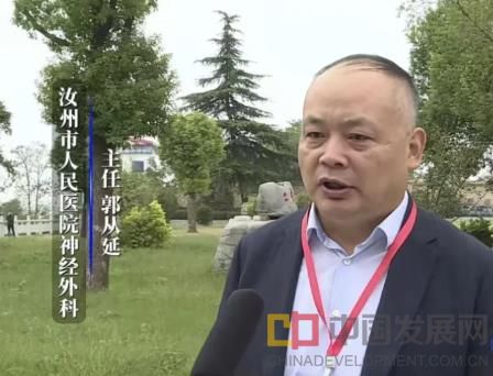 360截图20251015101938391