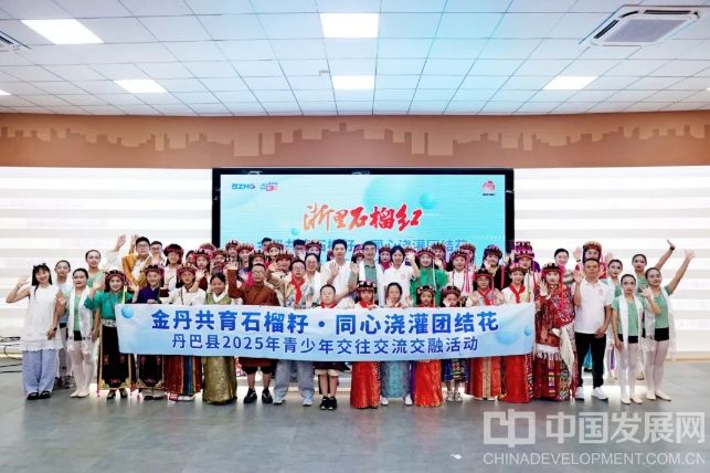 微信截图_20251015102910