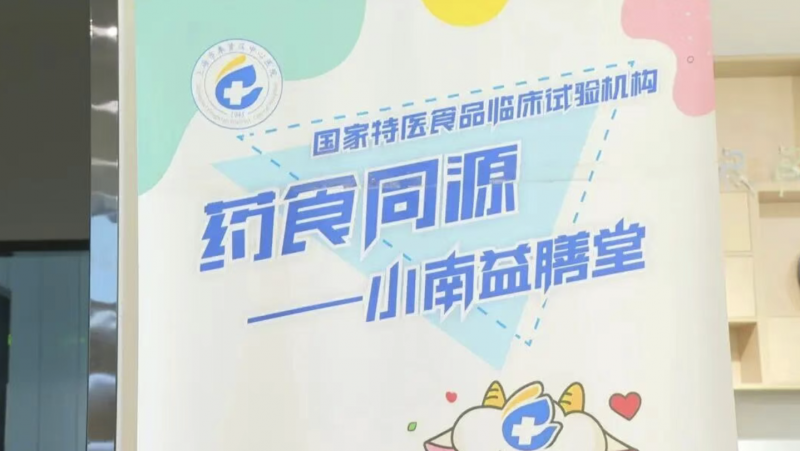 截屏2025-10-16 21.24.58