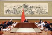 李强主持国务院第十六次专题学习