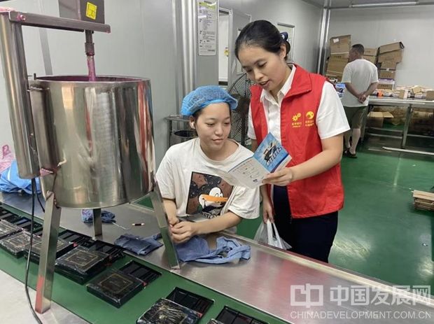 微信截图_20251017113821