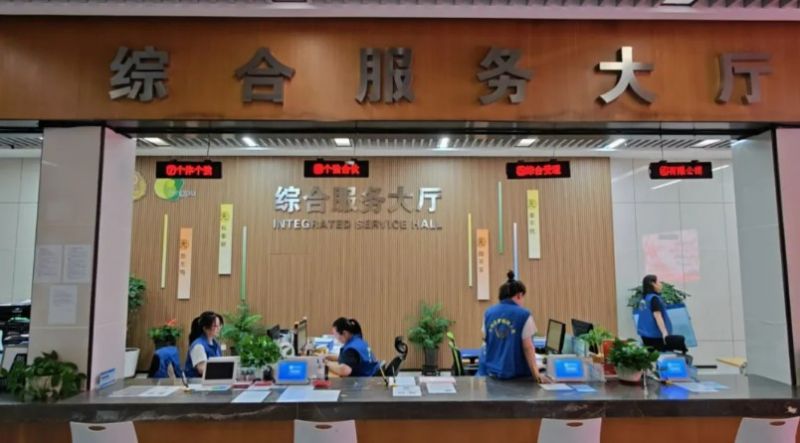 屏幕截图 2025-10-17 142942