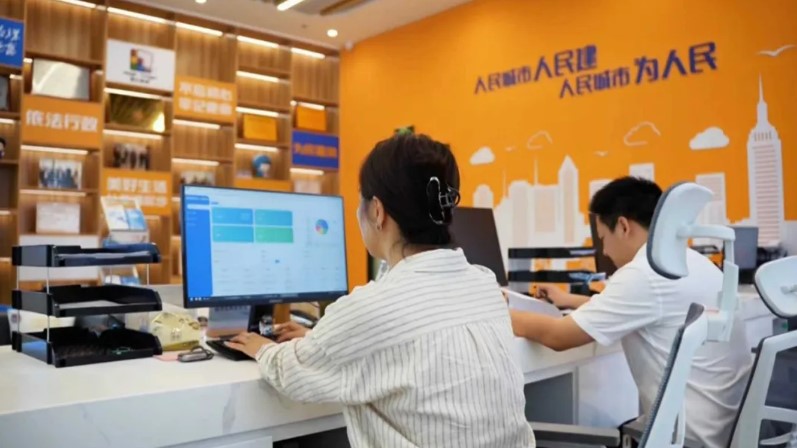 屏幕截图 2025-10-17 142952