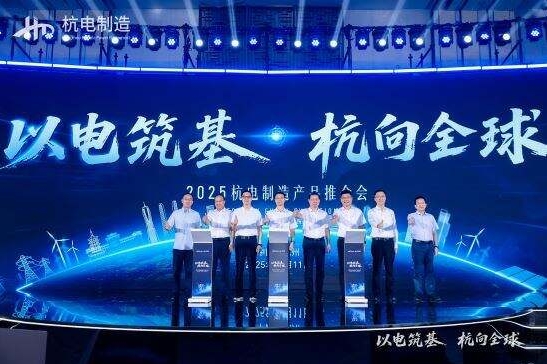 微信截图_20251018155207