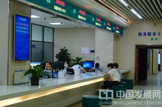 微信截图_20251018160540