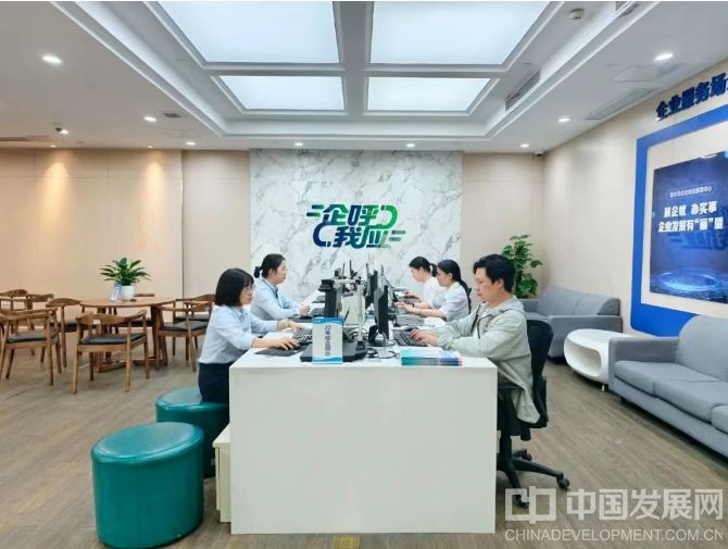 微信截图_20251019150641