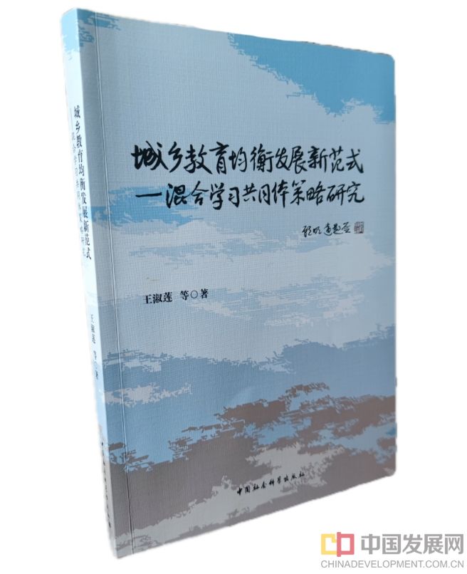 微信截图_20251020095531