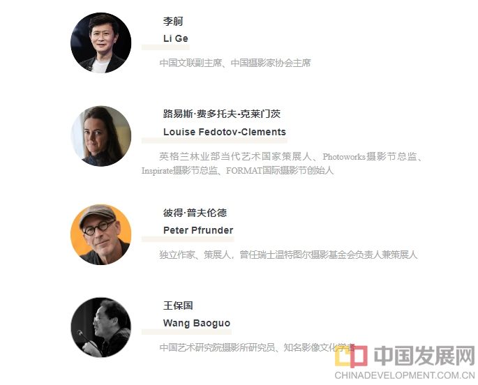 微信截图_20251020100027
