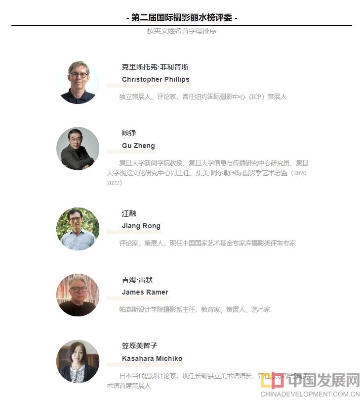 微信截图_20251020100014