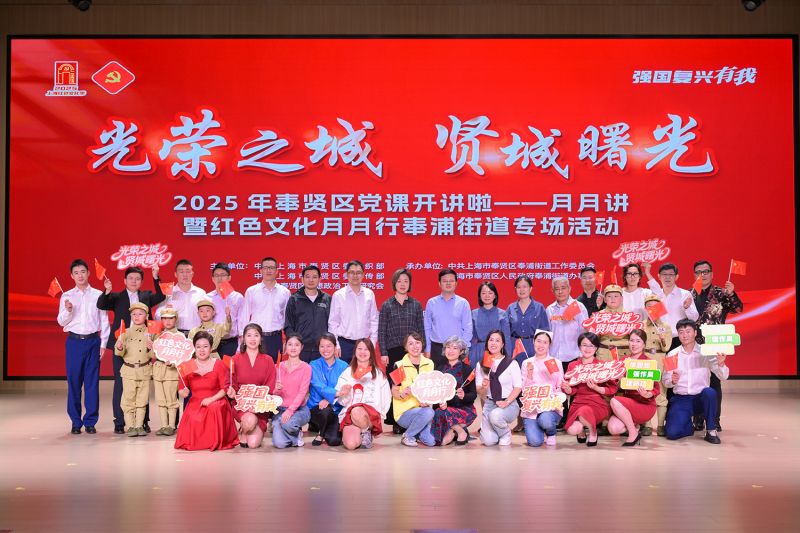 微信图片_2025-10-20_135733_127