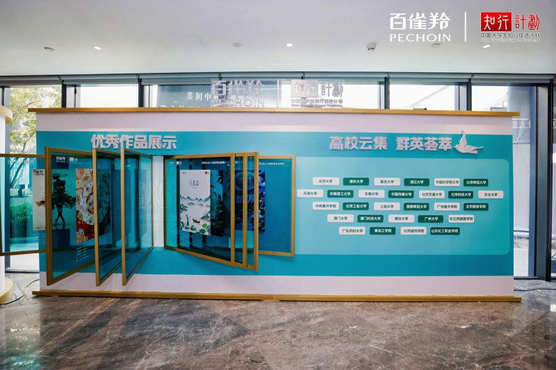 图片16