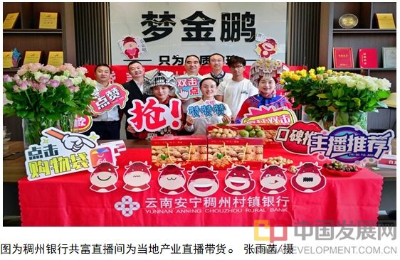 微信截图_20251021104644