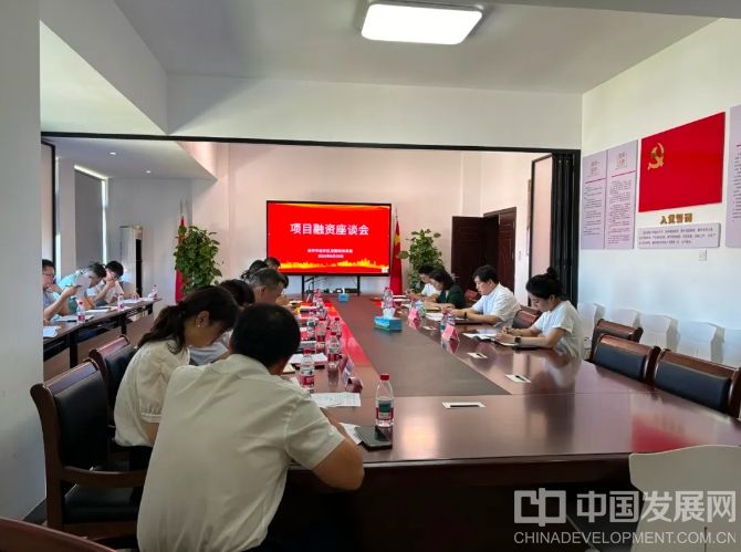 微信截图_20251021105736