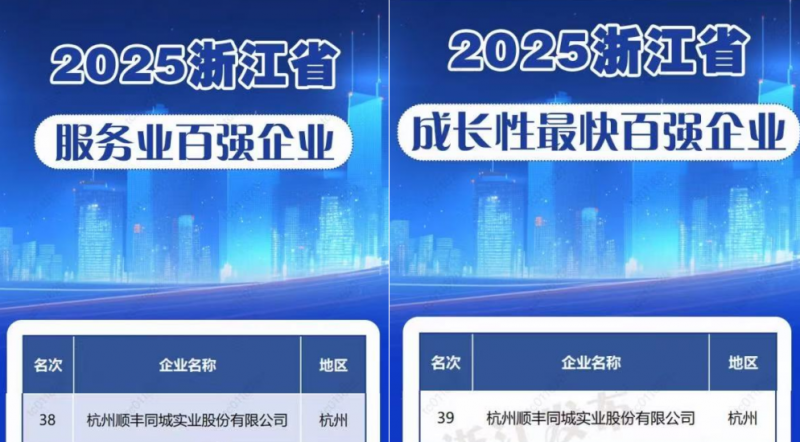 图片7