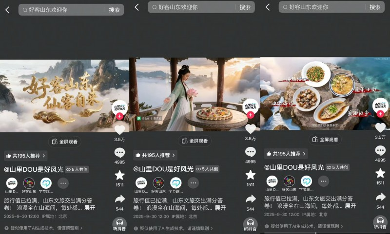 图片19