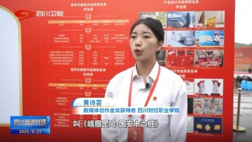 图片6