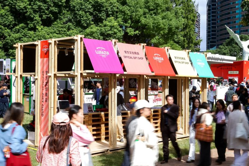 “咖啡+”链接文旅商体展融合发展