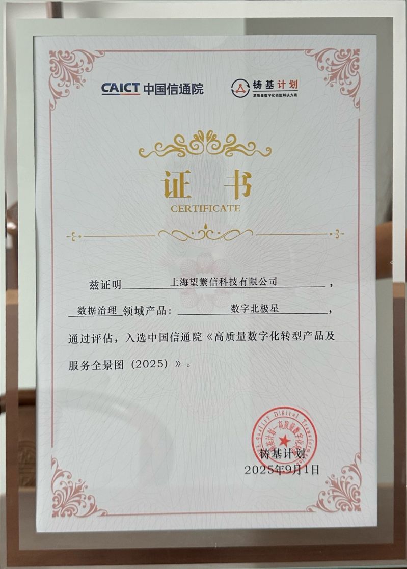1761203141149475.jpg