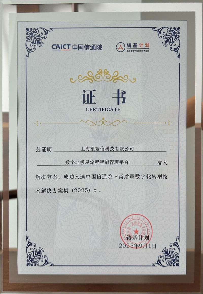1761203167259701.jpg