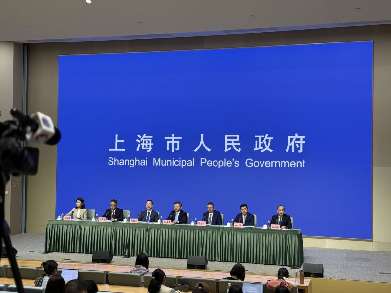 上海宝山区“十四五”前四年固定资产投资超2400亿元