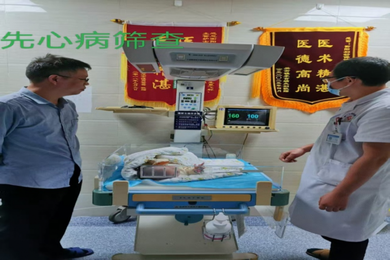 图片3