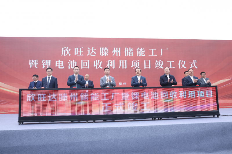 wechat_2025-10-24_142426_701