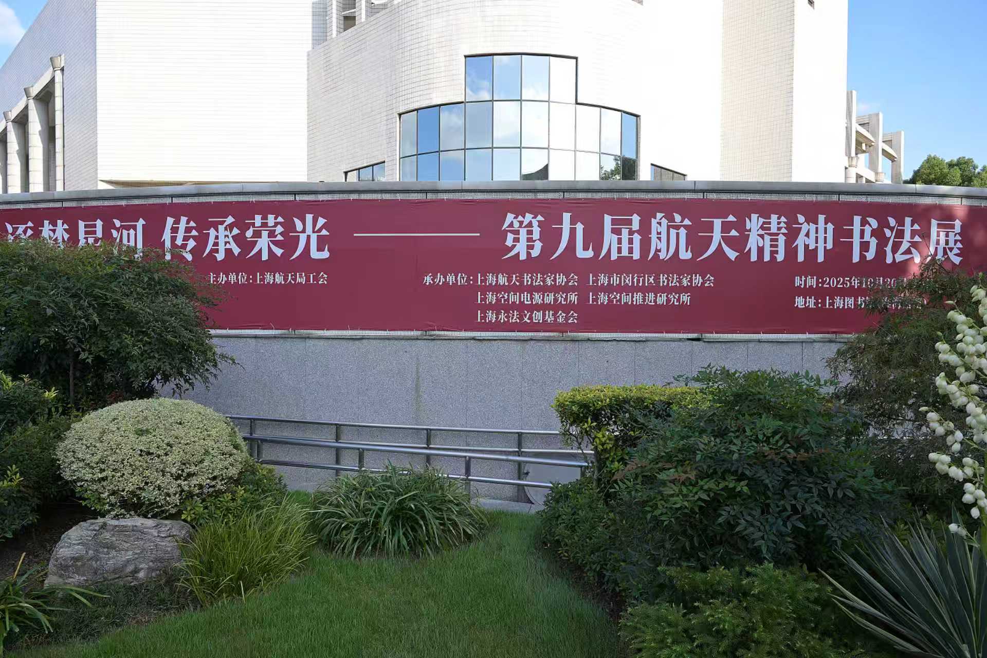 微信图片_2025-10-25_101109_498