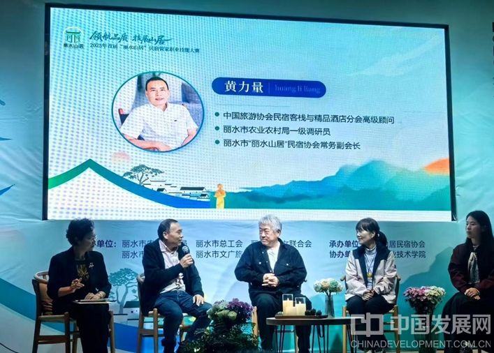 微信截图_20251026172040