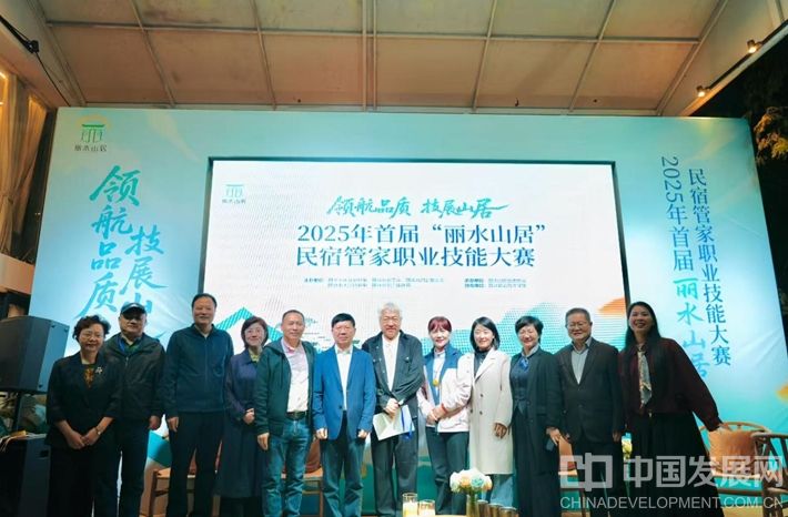 微信截图_20251026172108