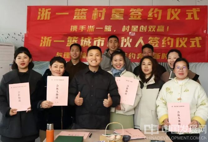 微信截图_20251026172841