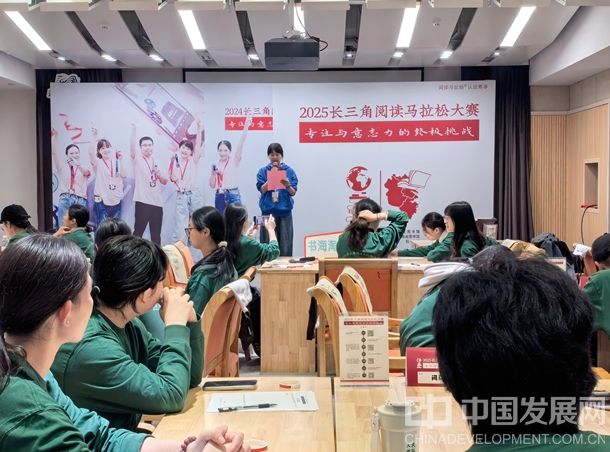 微信截图_20251027144709