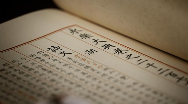 图片38