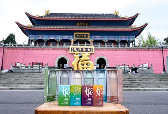 微信截图_20251028100527