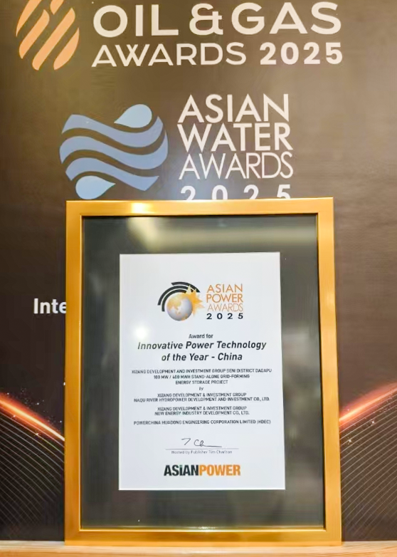 微信图片_2025-10-28_142142_979